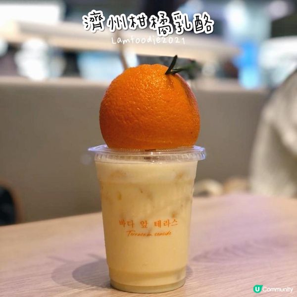 沙田韓國過江龍打卡cafe