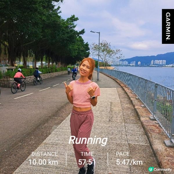 跑步路線推介 3 – 大埔吐露港