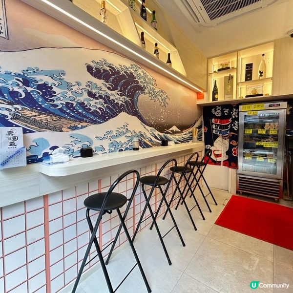 新開高質即叫即製壽司店🍣