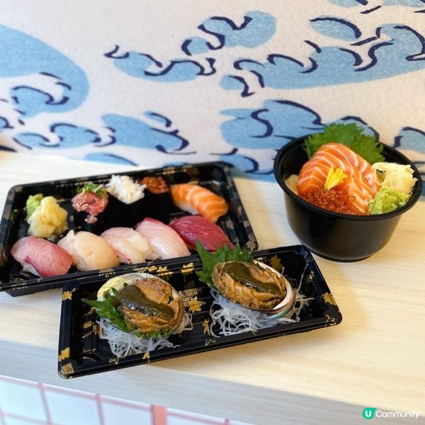 新開高質即叫即製壽司店🍣