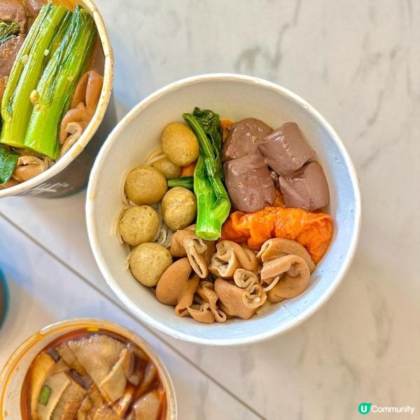 元朗老字號車仔麵｜永年士多