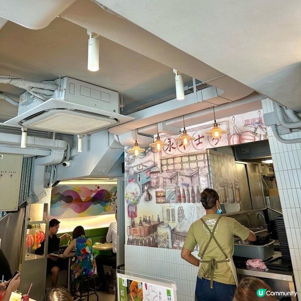 元朗老字號車仔麵｜永年士多