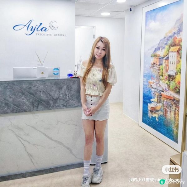 ayla.medical 心血管及神經系統健康評估