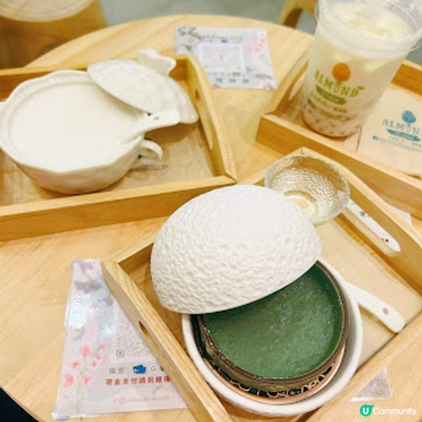 點食都五肥 ~ Almond Dessert 杏甜品