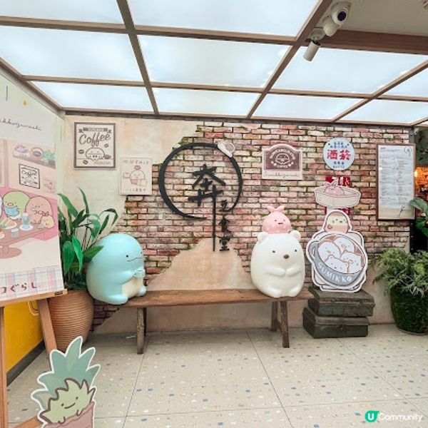 【飲食】尖沙咀．再次回歸的角落生物主題｜奔之食堂 Pun's Food