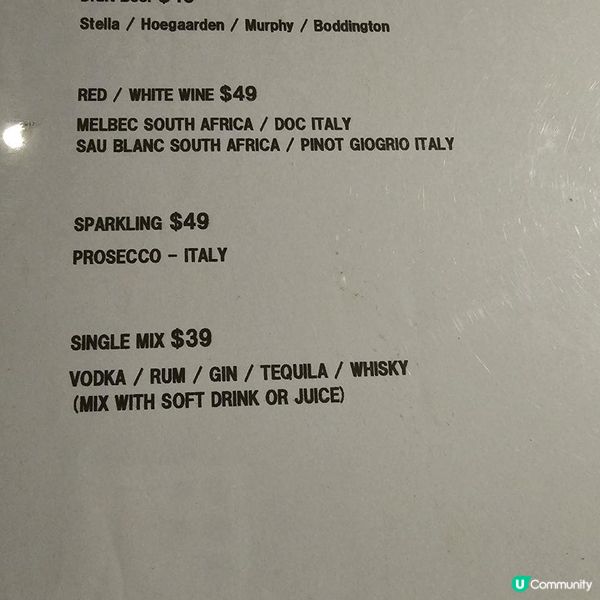 諾士佛臺喪玩、豪飲、盡食嘅酒吧