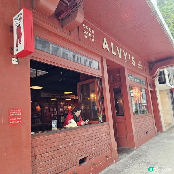 高質👍Tap Beer手工啤 🍺酸種Pizza🍕