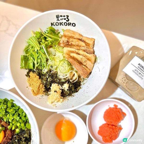 日本過江龍撈麵｜麺屋こころ