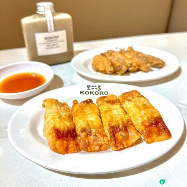 日本過江龍撈麵｜麺屋こころ