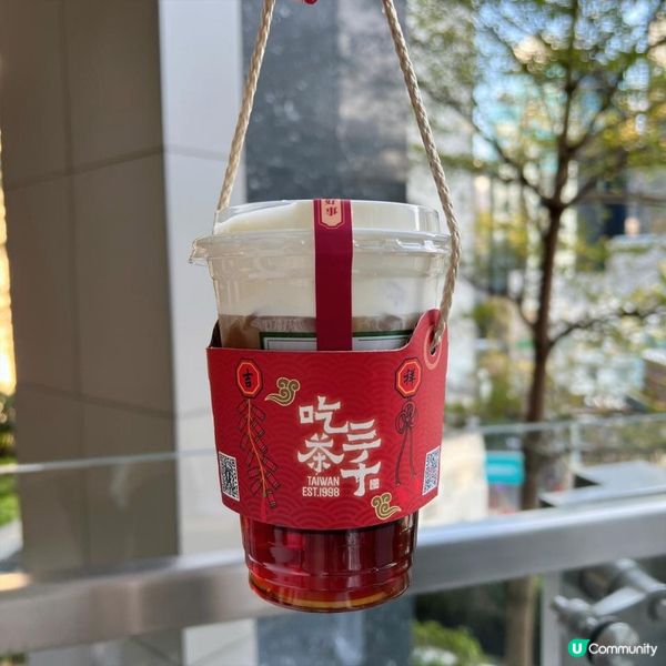 目前係我心目中頭幾位嘅手調飲品🧋