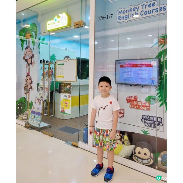 外藉老師主理•英文外語班