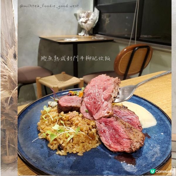 小店系列--工廈西餐廳晚市鋸排只需$168 !?