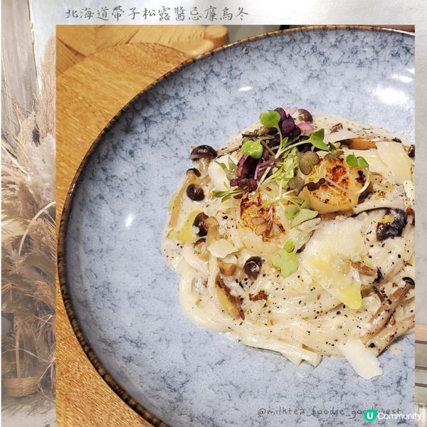 小店系列--工廈西餐廳晚市鋸排只需$168 !?