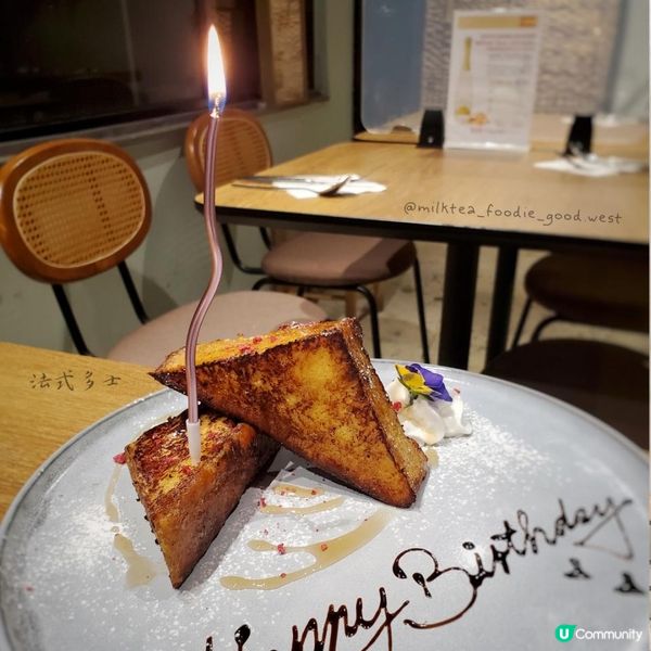 小店系列--工廈西餐廳晚市鋸排只需$168 !?