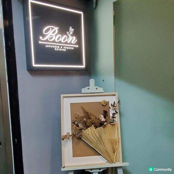 小店系列--工廈西餐廳晚市鋸排只需$168 !?