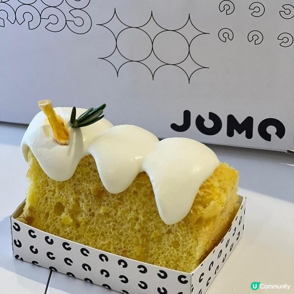 JOMO強勢登陸尖沙咀！唔使去將軍澳都食到啦!