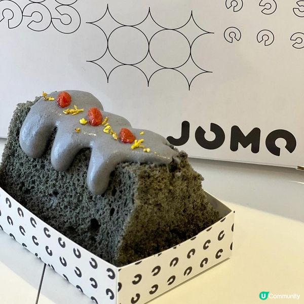 JOMO強勢登陸尖沙咀！唔使去將軍澳都食到啦!