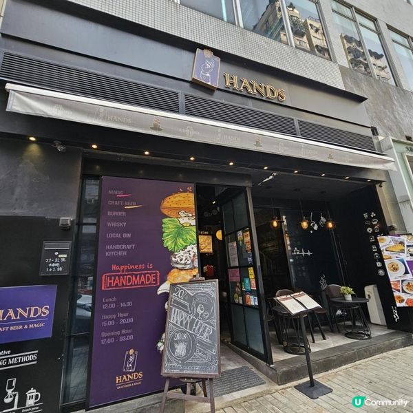 衝擊味蕾的Beer Platter與高質特色美食