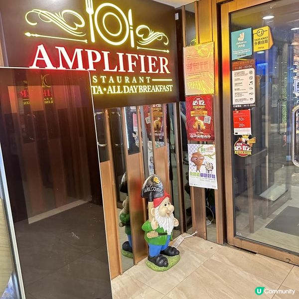 旺角chill住食西餐