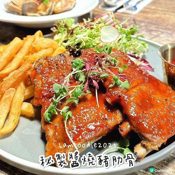 旺角chill住食西餐