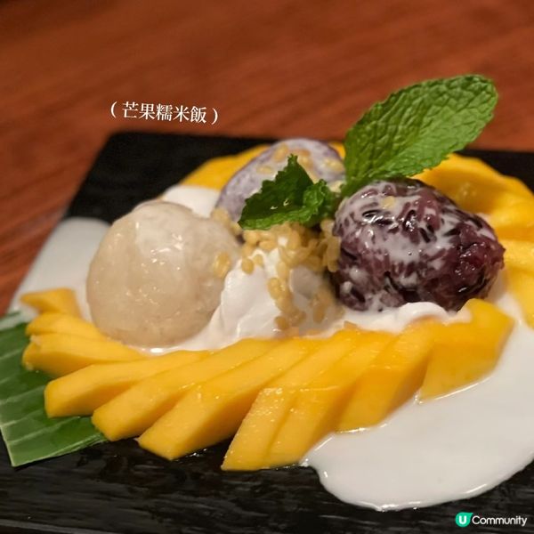 將軍澳多國菜餐廳😋  好似去左旅行咁