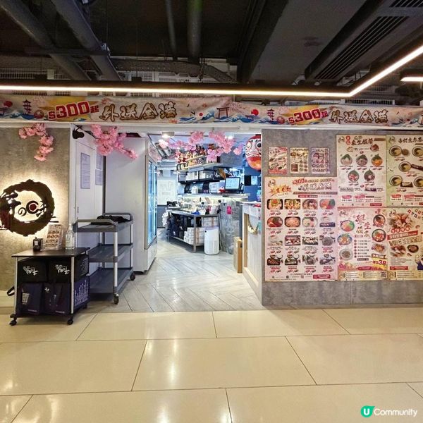 人氣性價比高壽司店🍣