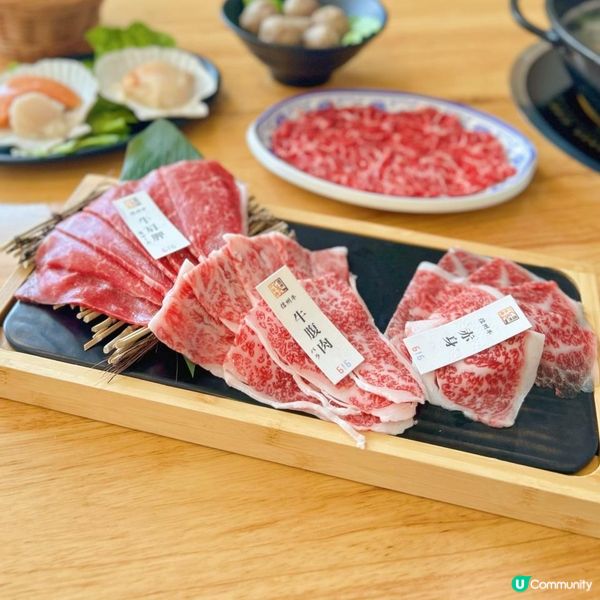 高質手切牛肉火鍋店🍲