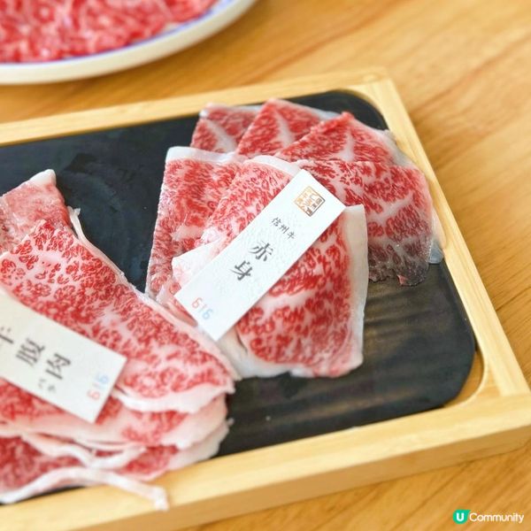 高質手切牛肉火鍋店🍲