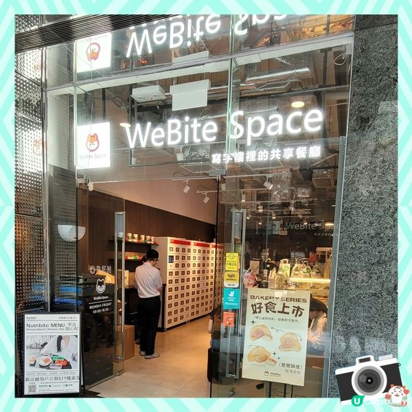 中環平價咖啡店