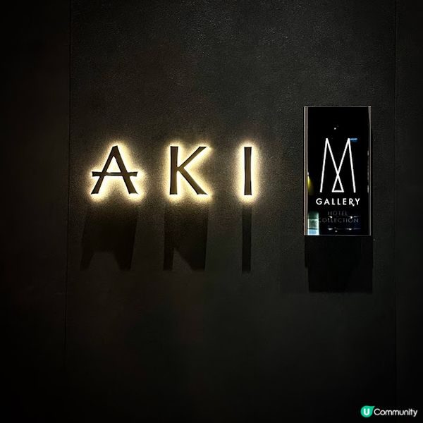 *巧*有新鮮感@TANGRAM