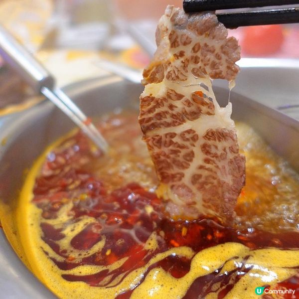 📍深圳 🏃🏻‍♀️🍲通關即去！品嚐極緻黃牛🥩潮汕大目牛肉火鍋