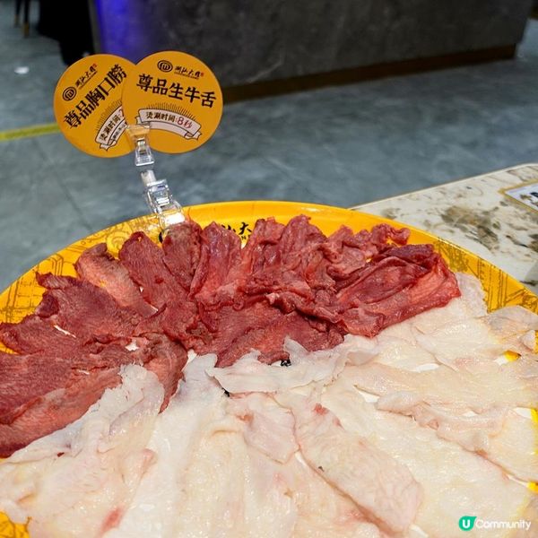 📍深圳 🏃🏻‍♀️🍲通關即去！品嚐極緻黃牛🥩潮汕大目牛肉火鍋