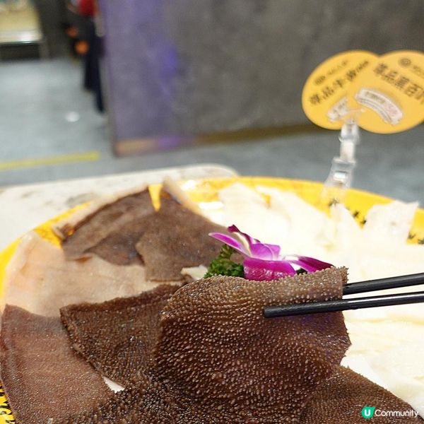 📍深圳 🏃🏻‍♀️🍲通關即去！品嚐極緻黃牛🥩潮汕大目牛肉火鍋