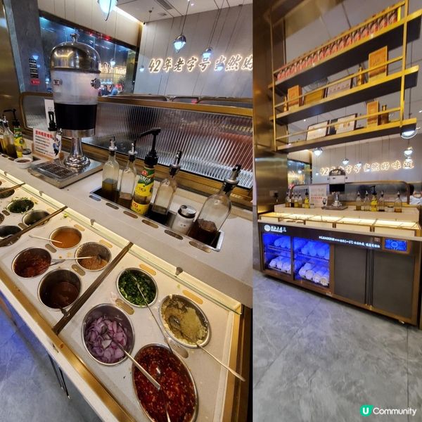 📍深圳 🏃🏻‍♀️🍲通關即去！品嚐極緻黃牛🥩潮汕大目牛肉火鍋