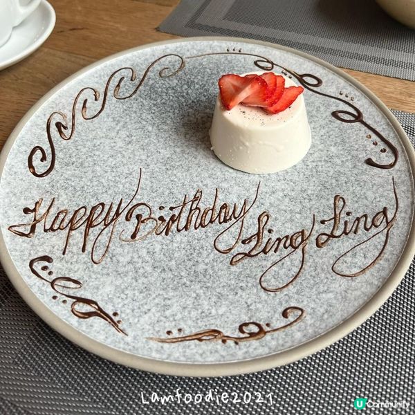 上環希臘風西餐