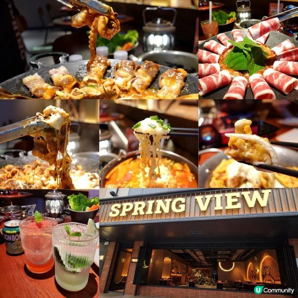 🍲通關即去！必吃美味韓式料理🐙