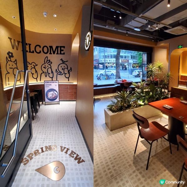 🍲通關即去！必吃美味韓式料理🐙