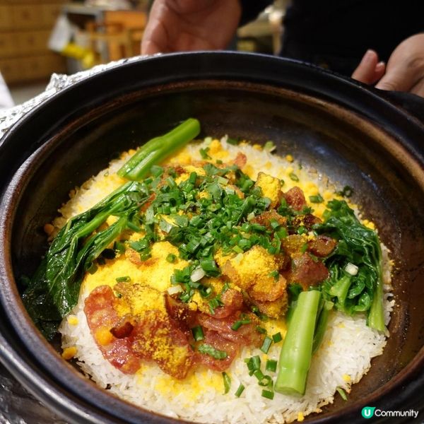 🍲通關即去！🍚人氣豬肚雞鍋+金沙臘味煲仔飯🍲