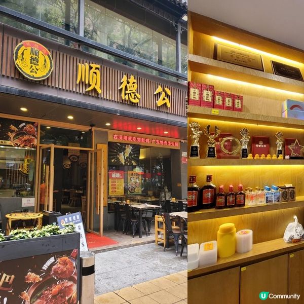 🍲通關即去！🍚人氣豬肚雞鍋+金沙臘味煲仔飯🍲