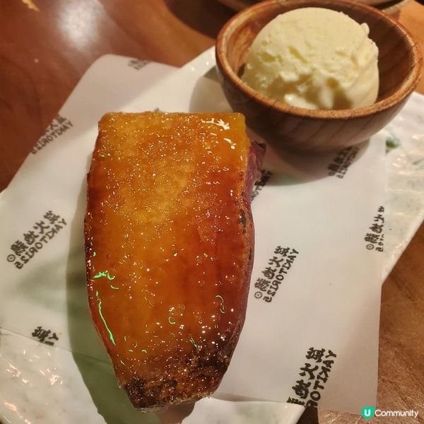 再訪炭火地雞 🔥