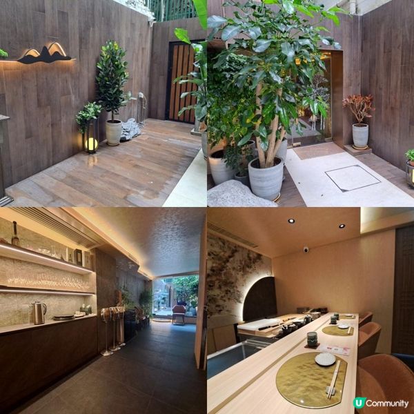 鬧市中一點寧靜omakase