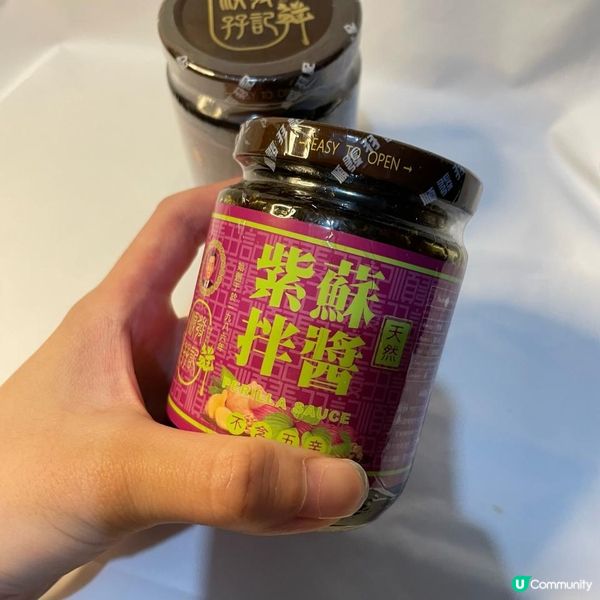 香港醬料品牌 順發孖記✨蒸魚炒菜好幫手🐟