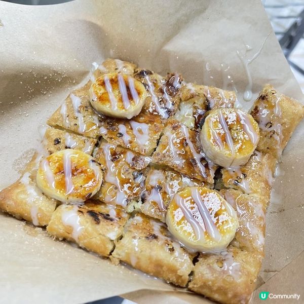 葵廣出色香蕉煎餅 蕉積妹🍌多款口味嘅煎餅 餅皮勁酥脆