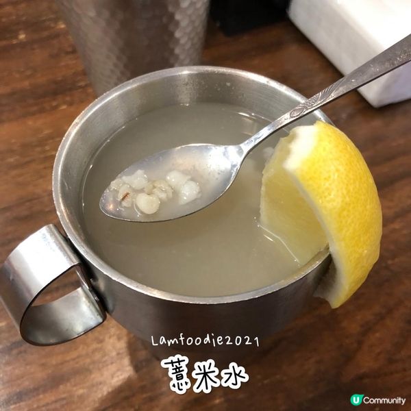 長沙灣必食親民海南雞飯