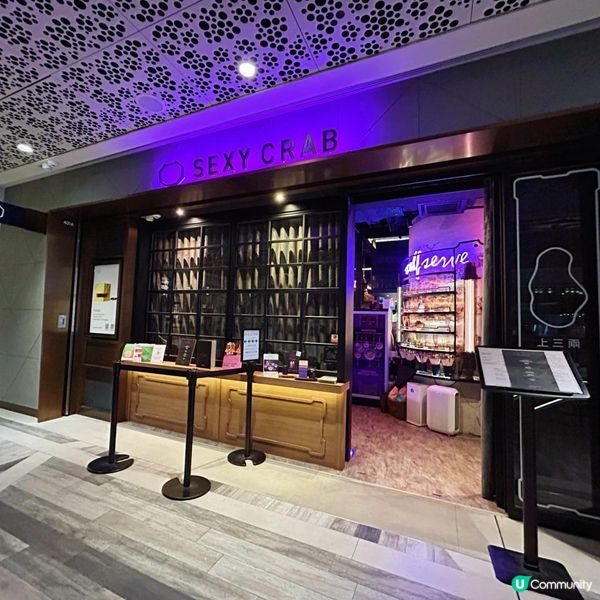 蟹迷必到！尖沙咀時尚蟹麵專門店🦀