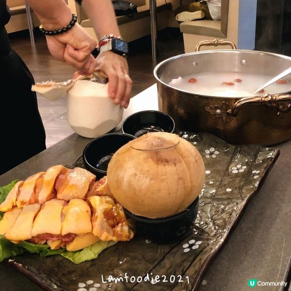 九龍城新派椰子雞火鍋