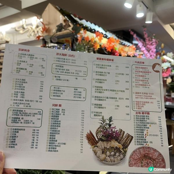 九龍城新派椰子雞火鍋