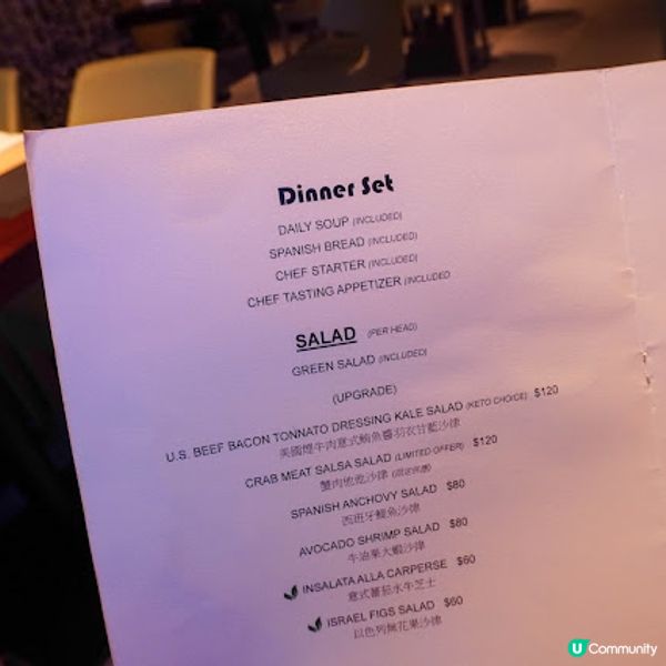 【飲食】灣仔．富有香港本土特色的高質隱世扒房｜後街牛扒