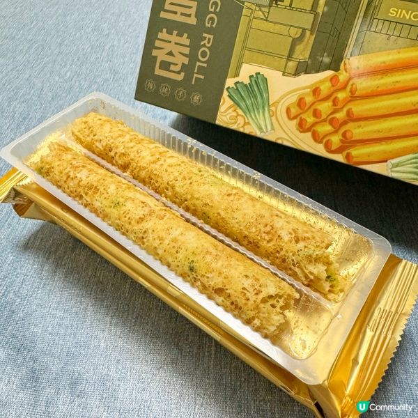 潮式月餅食過未？🥮買兩盒月餅送手工蛋捲禮盒😍