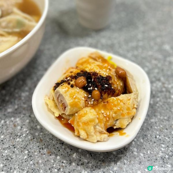 必試口水雞刀削麵🍜